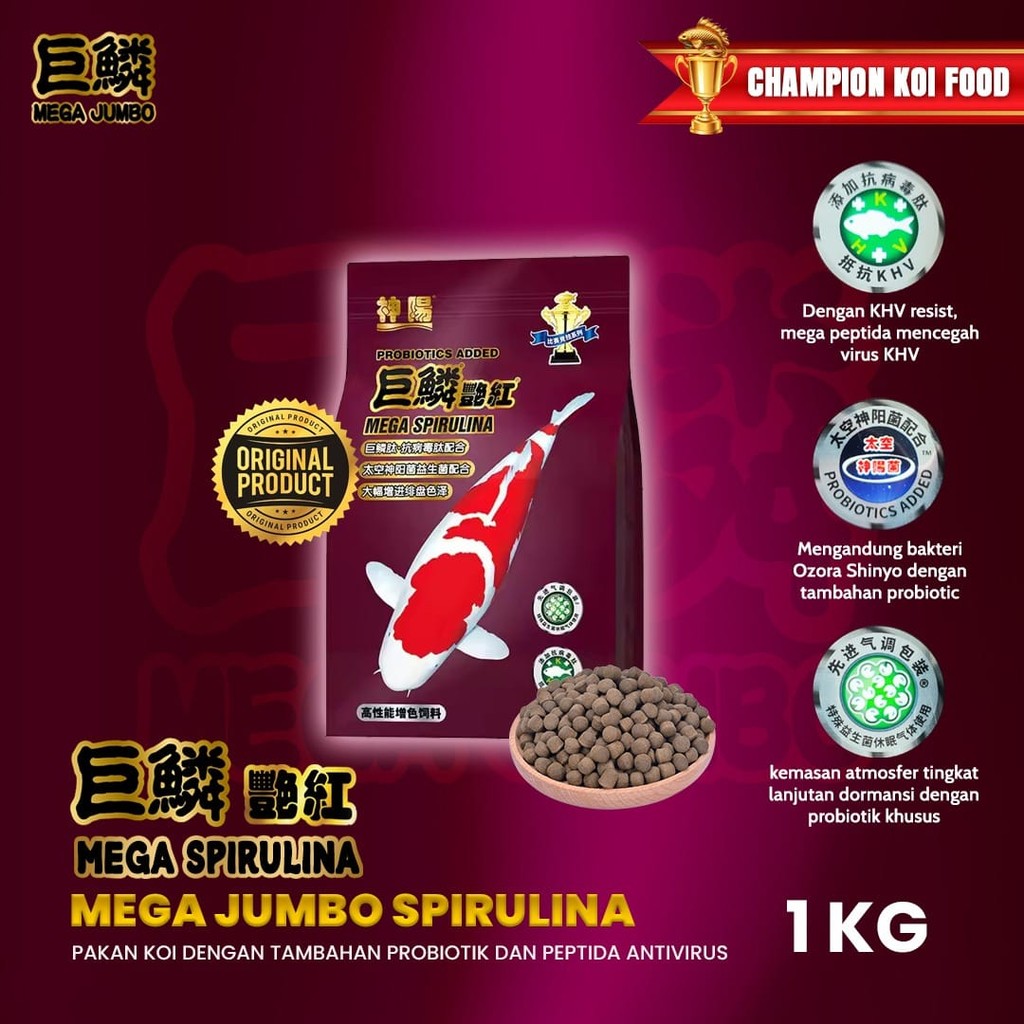 Koi Spirulina Pellets M – 1 Liter, Für Wachstum & Verdauung (15–30 °C)