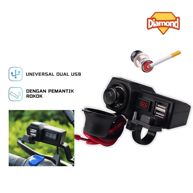 Jual 12 V Motorcycle Cell Phone Charger Motorcycle Usb Charger with Voltmeter and Lighter