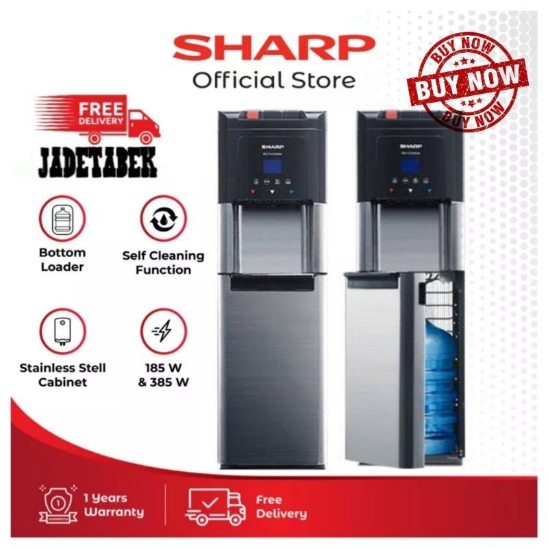 Jual SHARP SWD-75EHL-SL WATER DISPENSER GALON BAWAH KOMPRESSOR LOW WATT ...