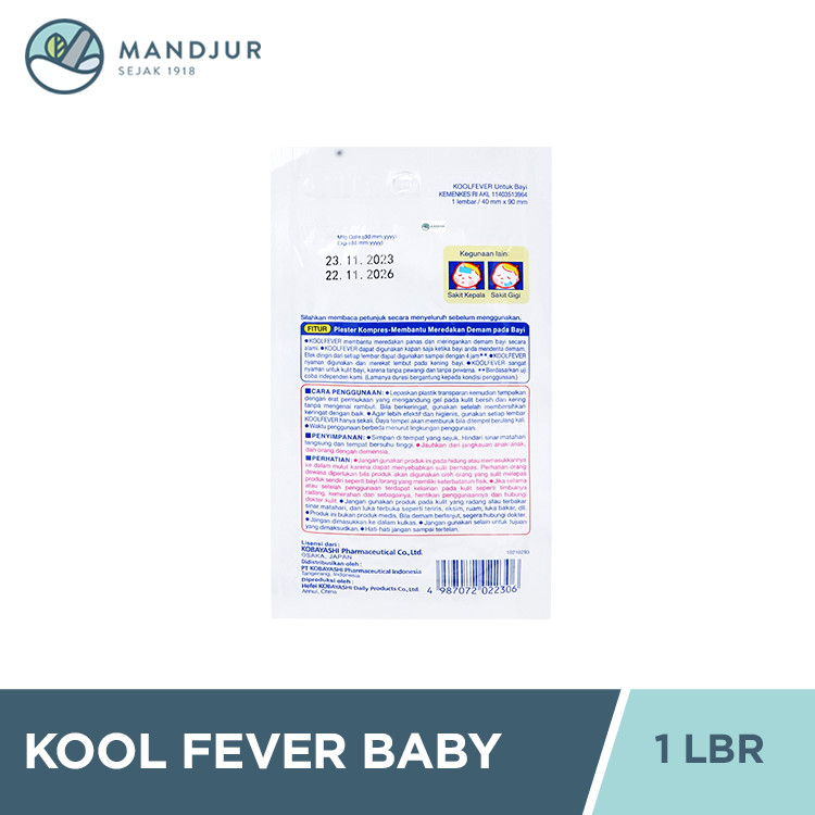 Jual Kool Fever Baby 1 Lembar - Meredakan Demam pada Bayi | Shopee ...