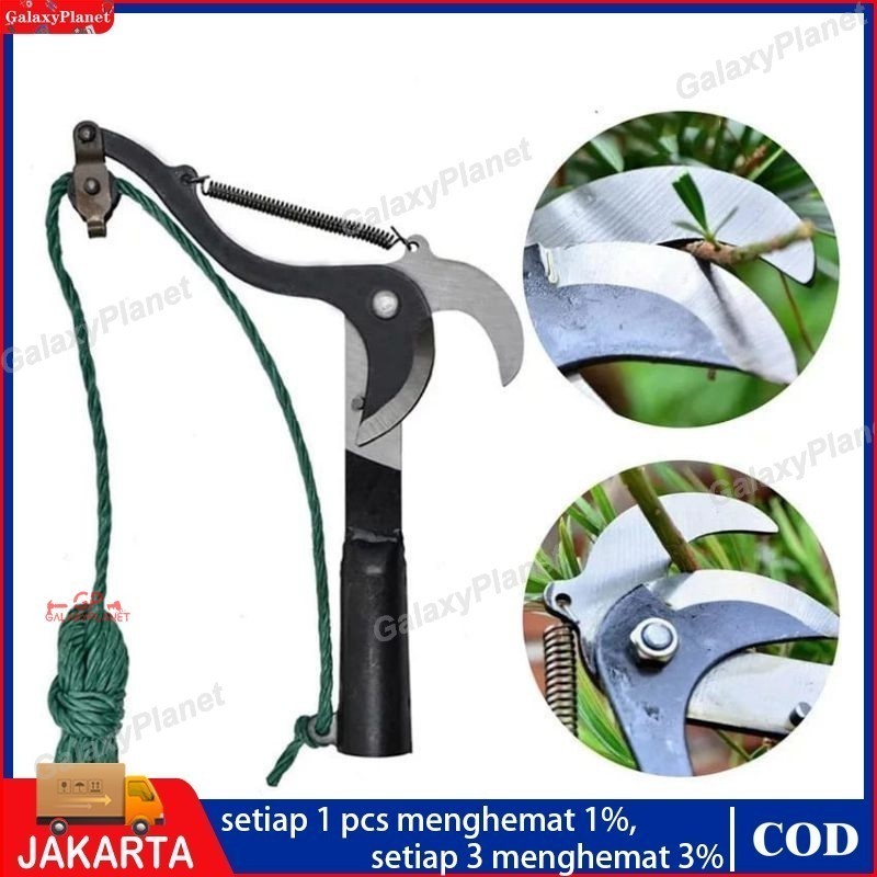 Jual Alat Potong Dahan Pohon Gunting Dahan Ranting Model Tarik Tali ...