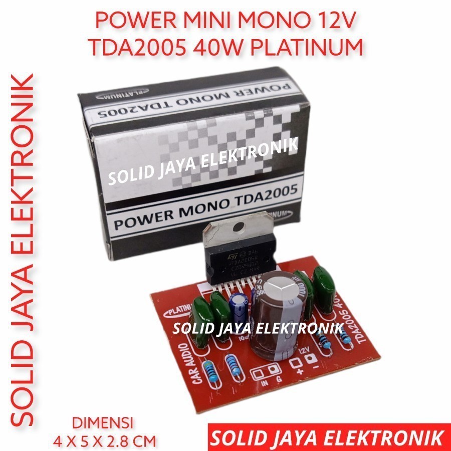 Jual KIT MINI COMPO 12V 40W TDA2005 KIT POWER AMPLI AMPLIFIER MINI ...