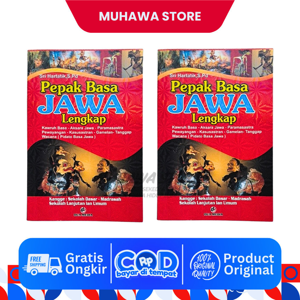 Jual PEPAK BASA JAWA LENGKAP DUA MEDIA KAWRUH BASA, GAMELAN, AKSARA ...