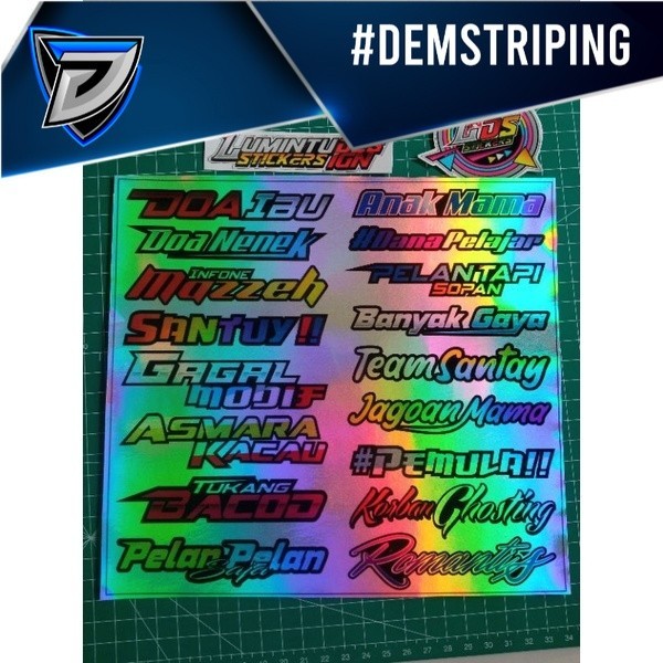 Jual Stiker Kata Kata / Sticker Hitz / Sticker Viral / Stiker Bengkel ...