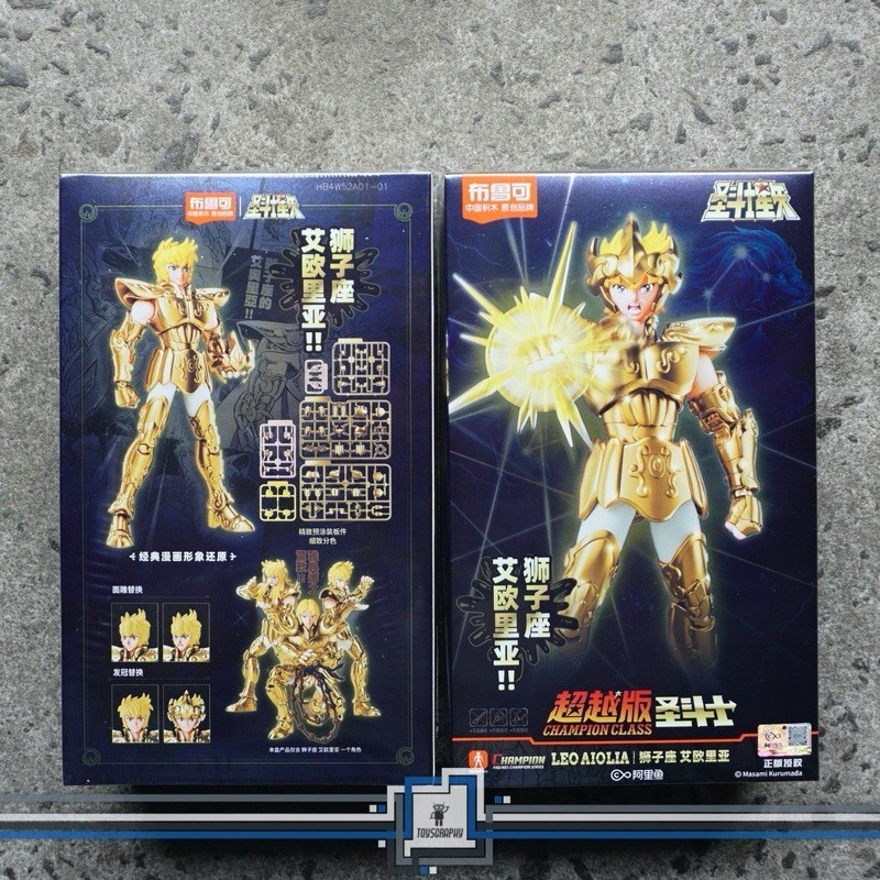 Figurine Saint Seiya - OR VIERGE - Bandai Japon 1988 - État Neuf