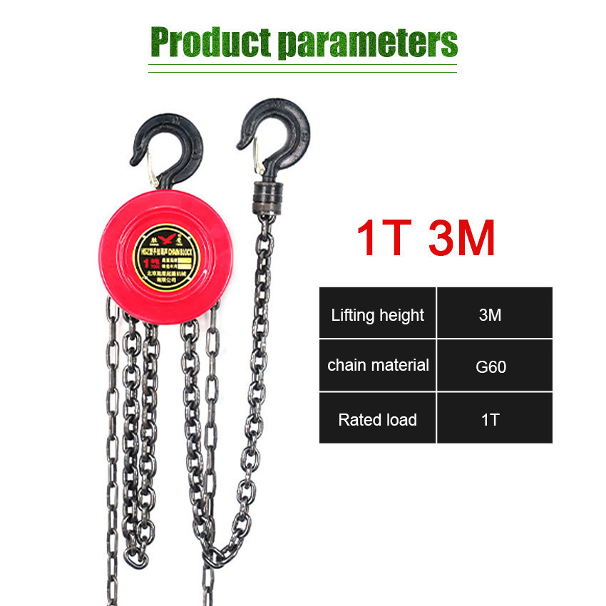 Jual Chain Block 1 Ton 3 Meter Katrol Kerekan Angkut Barang / Katrol ...
