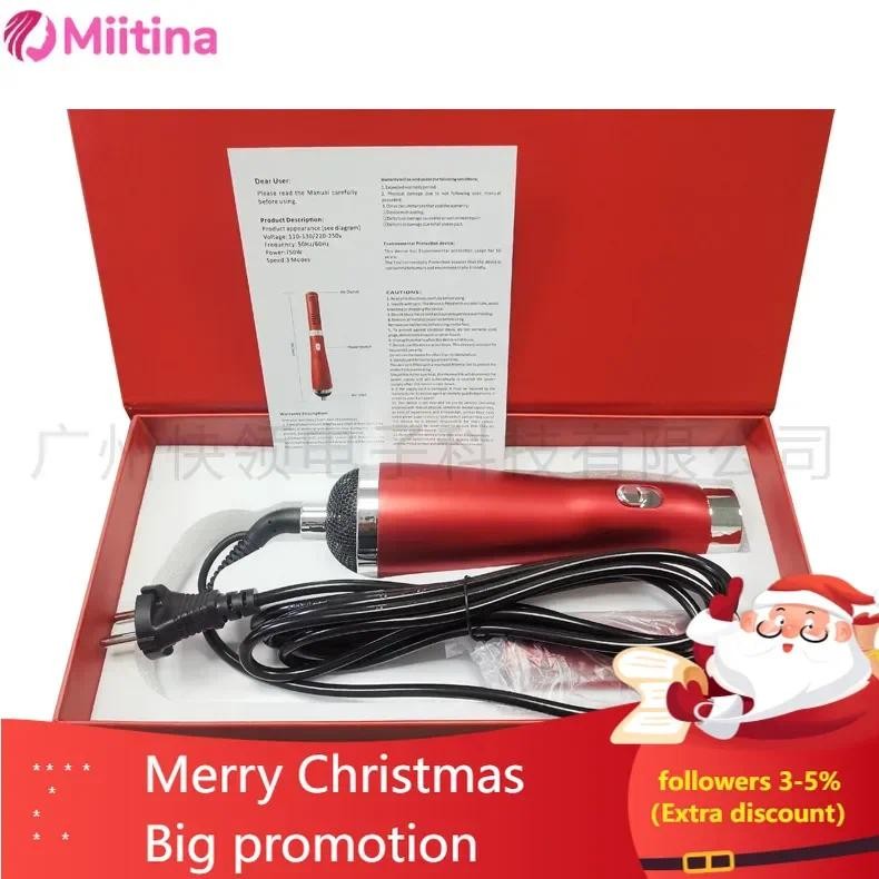 Jual Xiaoshen Blows Terahertz Therapy Instrument with Blue Light ...