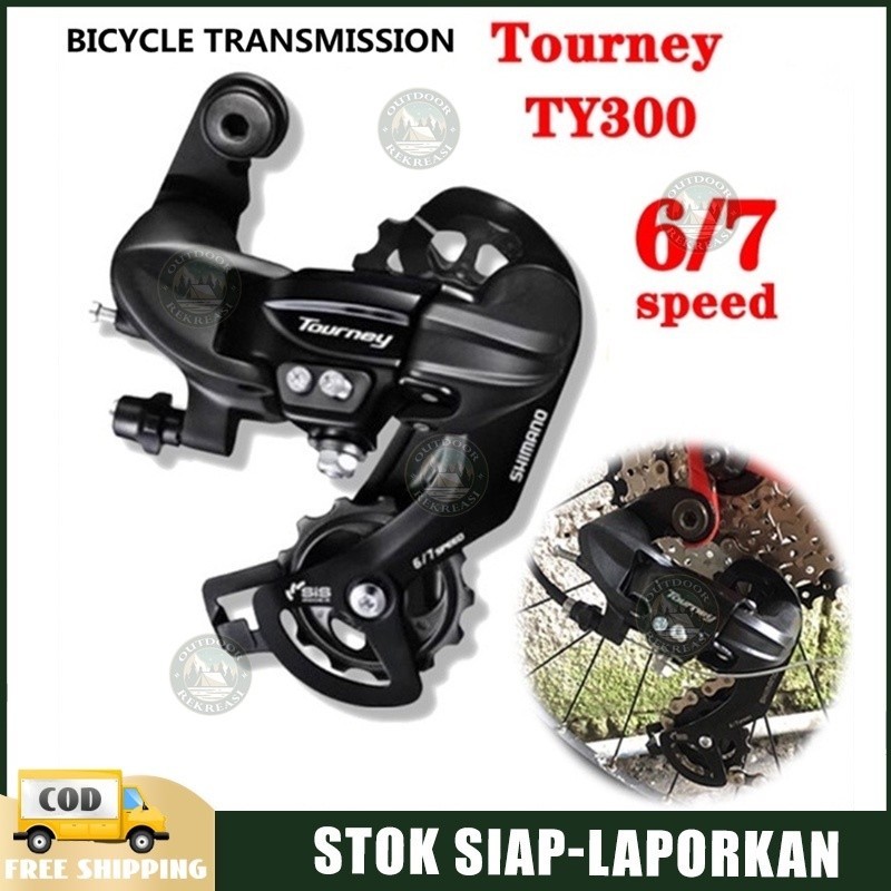Speed Derailleur Shimano Altus M280 7/8-Speed Rear Derailleur
