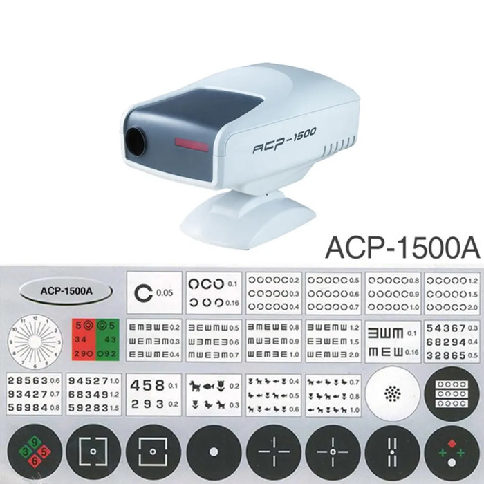 Jual Auto Chart Projector ACP-1500/ Snellen Chart Optotype Projector ...