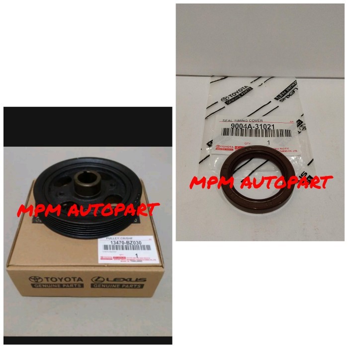 Jual Ready pulley pully crankshaft kruk as avanza 1500 1.5 veloz rush ...