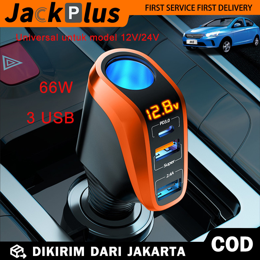 Jual Dikirim Dari Jakarta Carjer Hp Buat Di Mobil Vol Pengisi Daya Cepat Mobil W