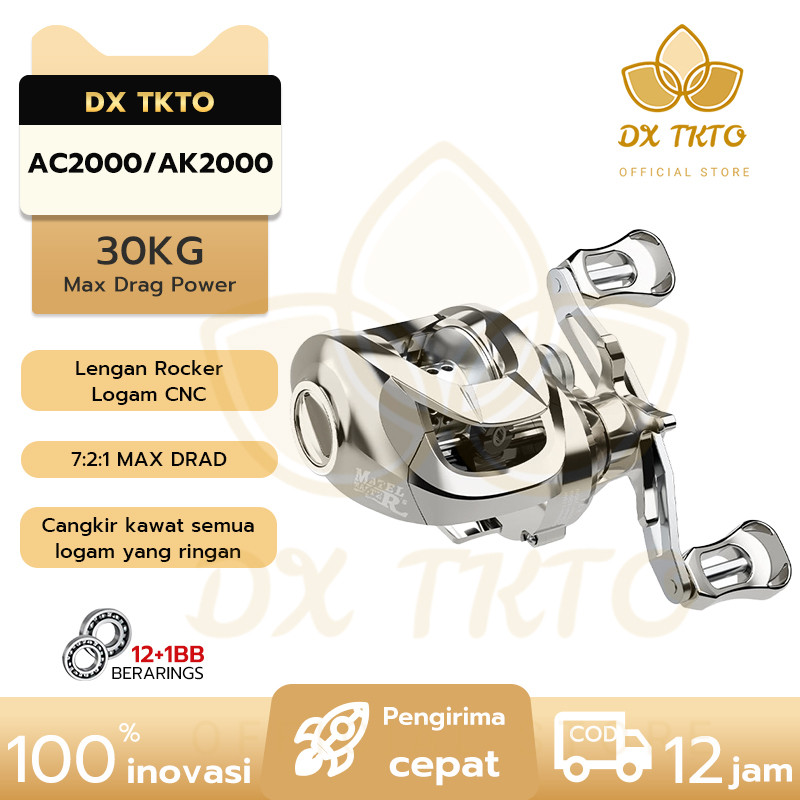 harga reel bc shimano 2018 (Shimano) Reel 18 basuraizu : Sports & Outdoors Its MGL spool enables effortless casting of small baits Shimano 18 Bantam MGL HG
