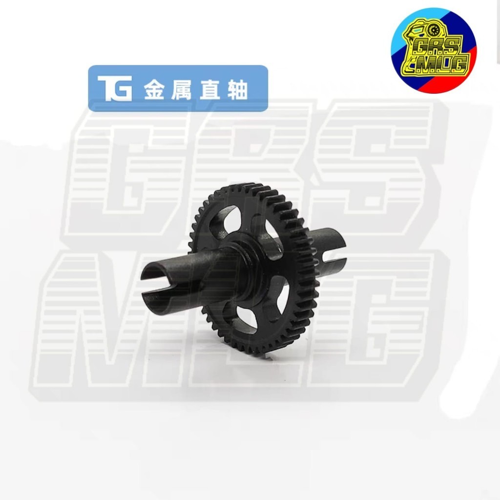Jual TG Racing Metal Lock Differential | Shopee Indonesia