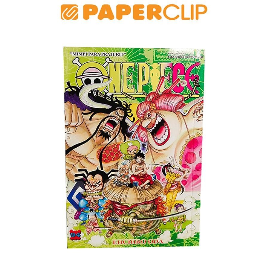 ワンピース 黒 ひげ 海賊 ONE PIECE(ワンピース)の『ONE PIECE