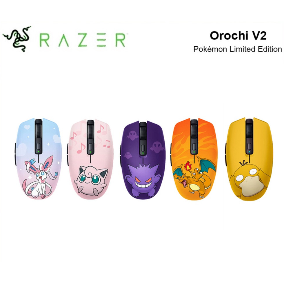 Souris Razer Orochi V2 – Édition Limitée Pokémon Gengar – Neuve
