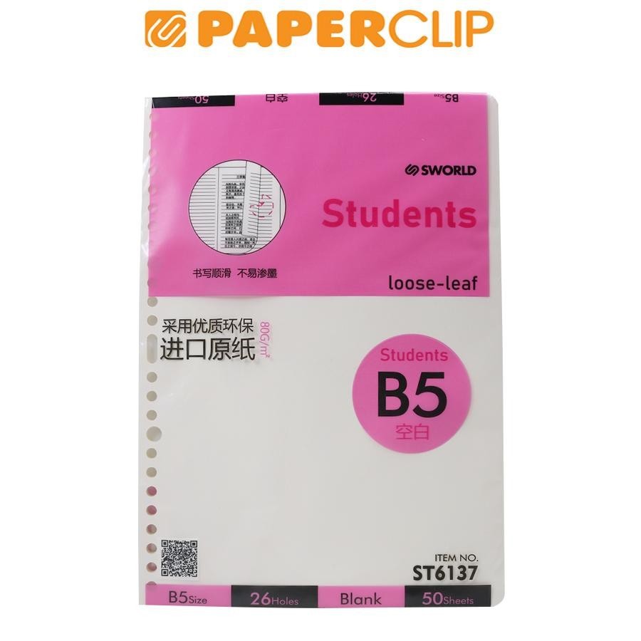 Jual LOOSE LEAF B5 SWORLD STUDENTS ST6137 26H 50P PLAIN | Shopee Indonesia