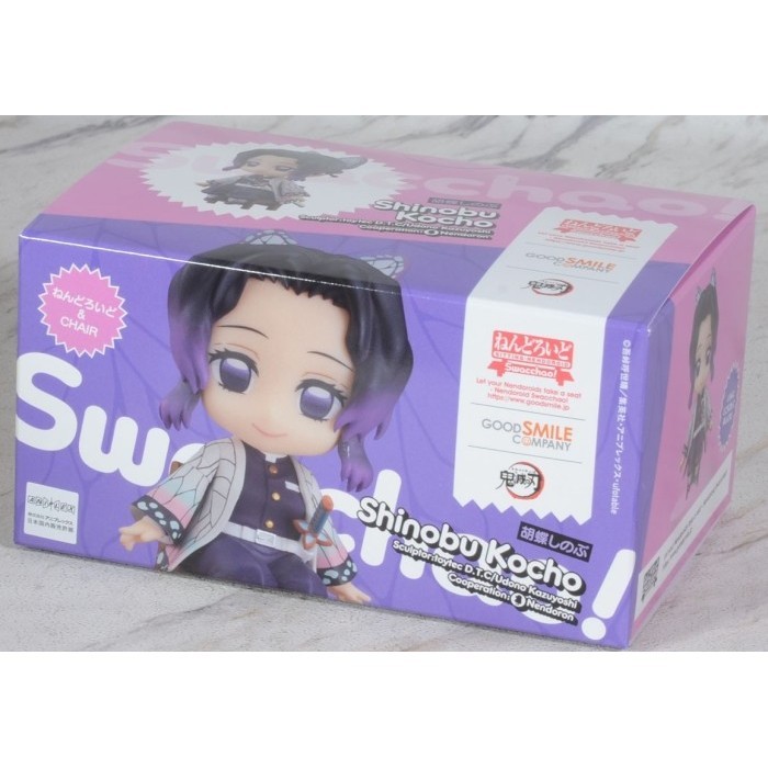 Jual Nendoroid Swacchao! Demon Slayer Kimetsu no Yaiba Shinobu Kocho ...