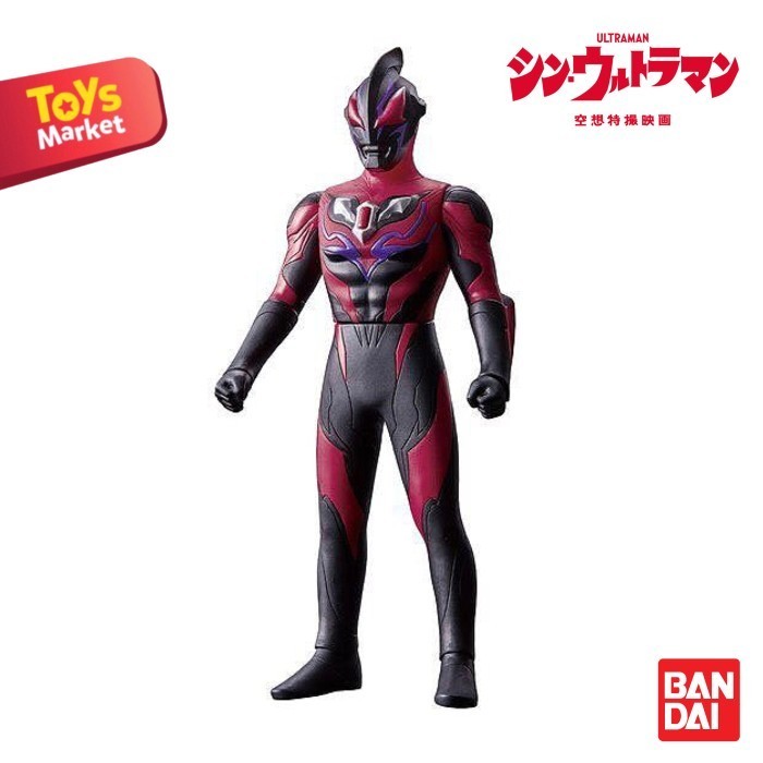 Ultraman Ultra Hero Series EX Ultraman Scott - Action Figure Oficial com Detalhes Realistas e