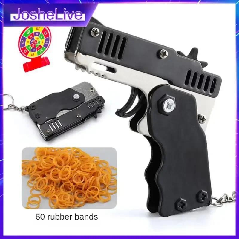 Jual 1/2Pcs Rubber Band Gun Kids Toy Cool Key ain Mini Metal Folding ...