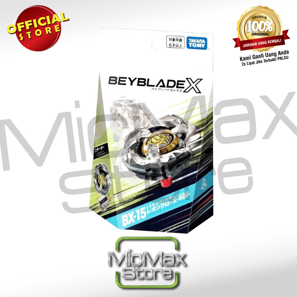 Beyblade X Beyblade X Bx-15 Starter Leon Claw 5-60p | Envío gratis