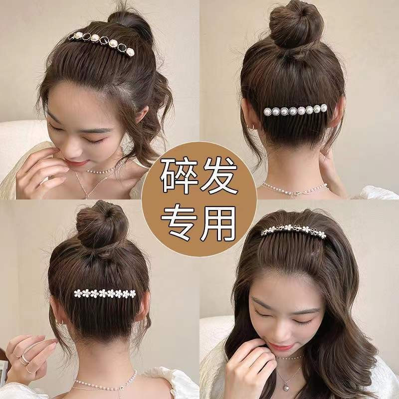 Jual Sirkam Rambut Wanita Mutiara Dewasa Sisir Hair Comb Fashion Korea ...