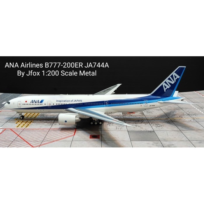 ANA B777-200ER JA744A（Jual AIRCRAFT DIECAST ANA Airlines