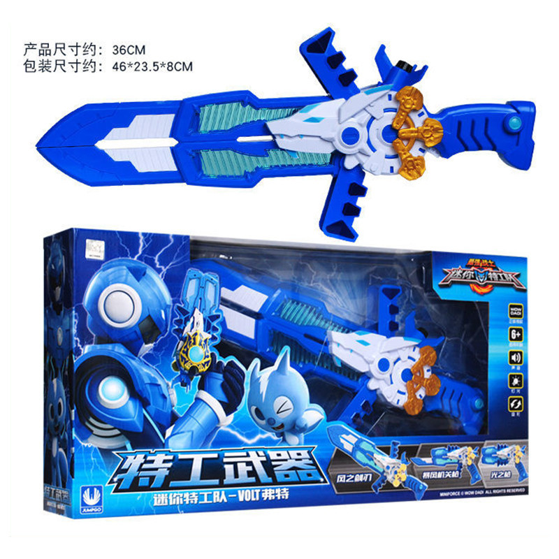 Jual Three Mode Mini Force Transformation Sword Toys with Sound and ...