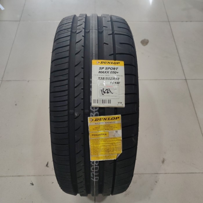 バリ溝高級 良品 DUNLOP SP SPORT MAXX 050 ランフラット Dunlop SP Sport Maxx 050 Performance 225/40R18 88W Passenger