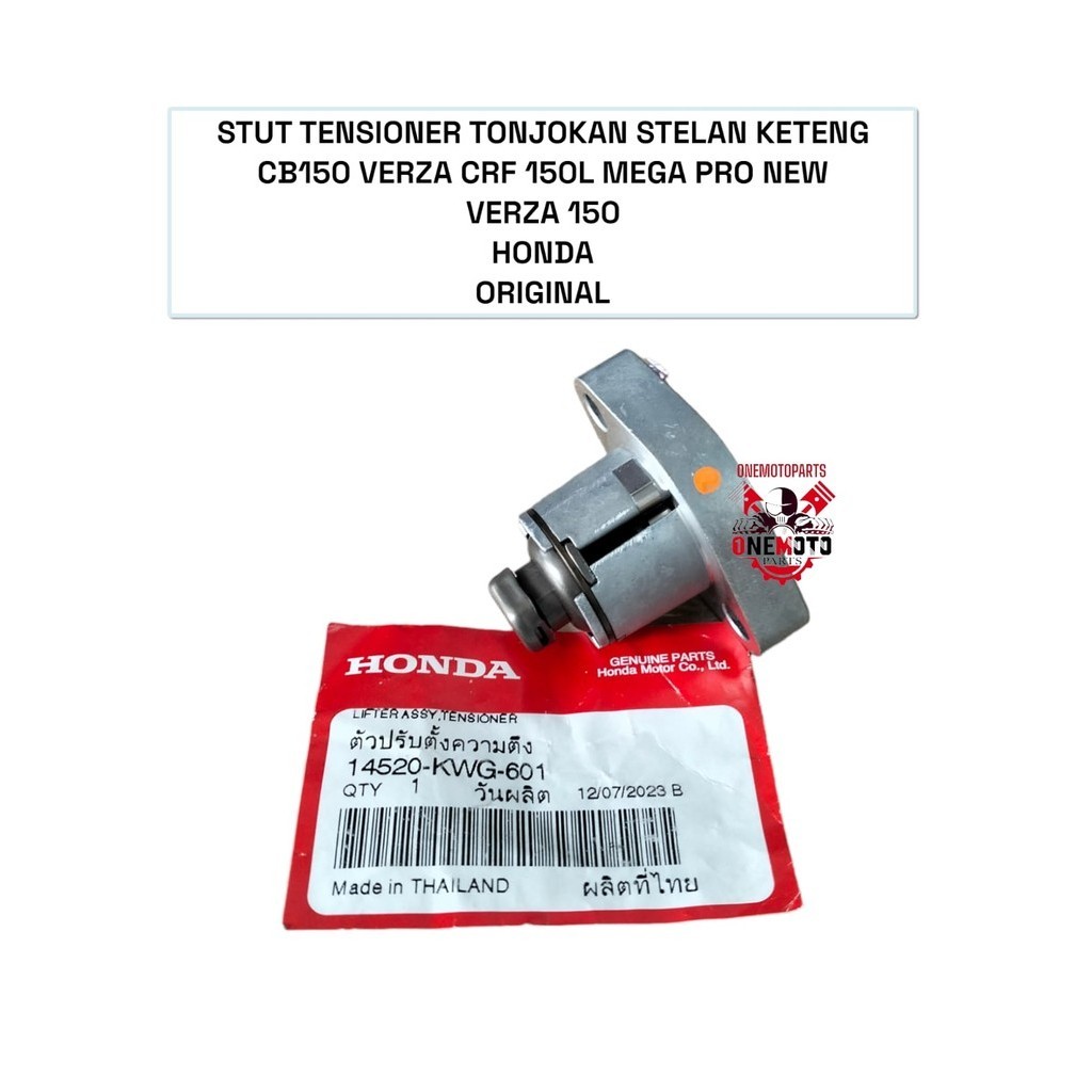 Jual TENSIONER STUT TONJOKAN STELAN KETENG CB150 VERZA CRF Jual TENSIONER STUT TONJOKAN STELAN KETENG CB150 VERZA CRF