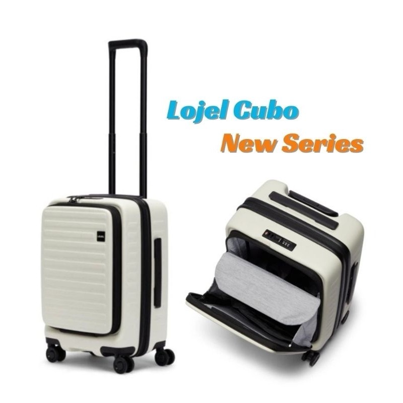 Jual Koper lojel Cubo Refresh front Laptop size Cabin Small 55/21 inch ...