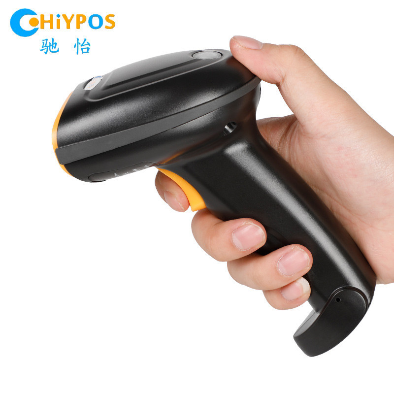Jual CHIYPOS Supermarket Handheld 2D Code Scanner BarCode Reader QR ...