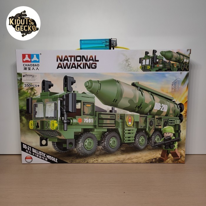 Jual Lego Mobil Tentara National Awakening Seri DD21 Ballistic Missile ...