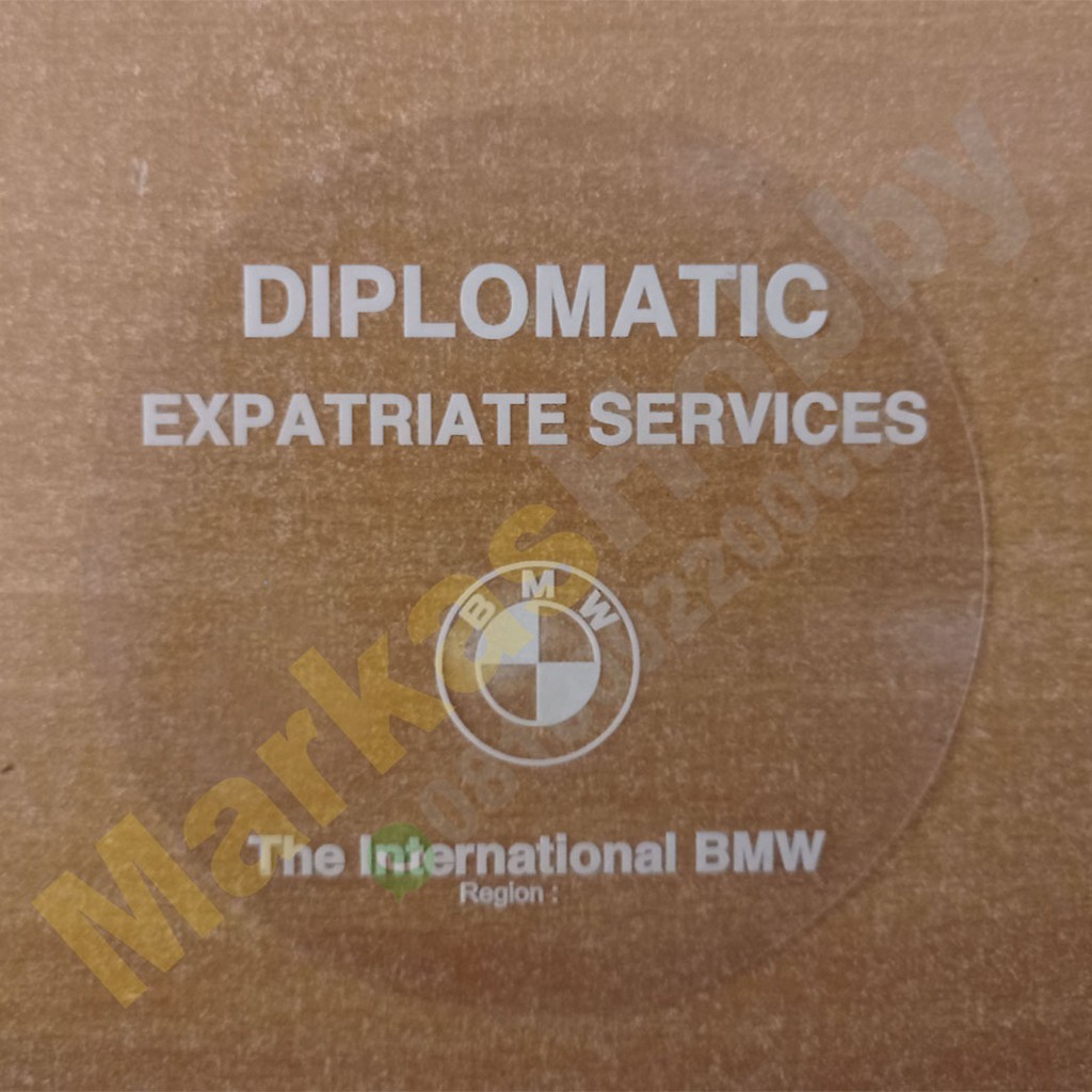 Jual Sticker BMW Diplomatic Expatriate Service Tempel Dalam | Shopee ...