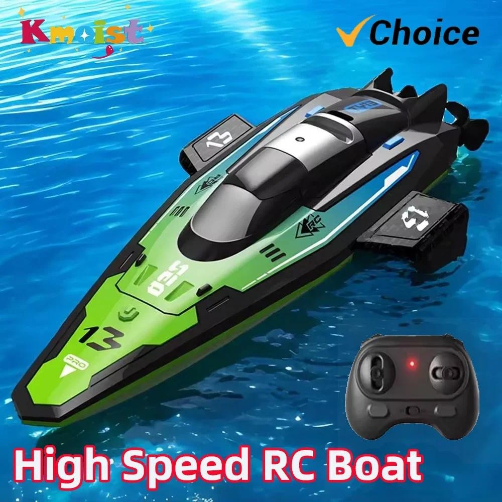 RC Boat Super Mini Speed Remote Control Boat Toy for Children main image 0
