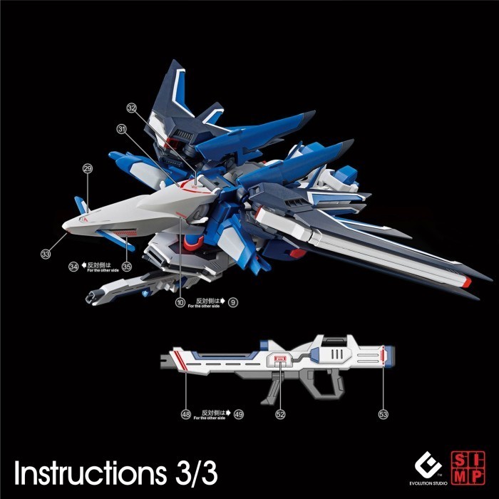 Jual Water Slide Decal HG Rising Freedom Gundam by EVO SIMP | Shopee ...