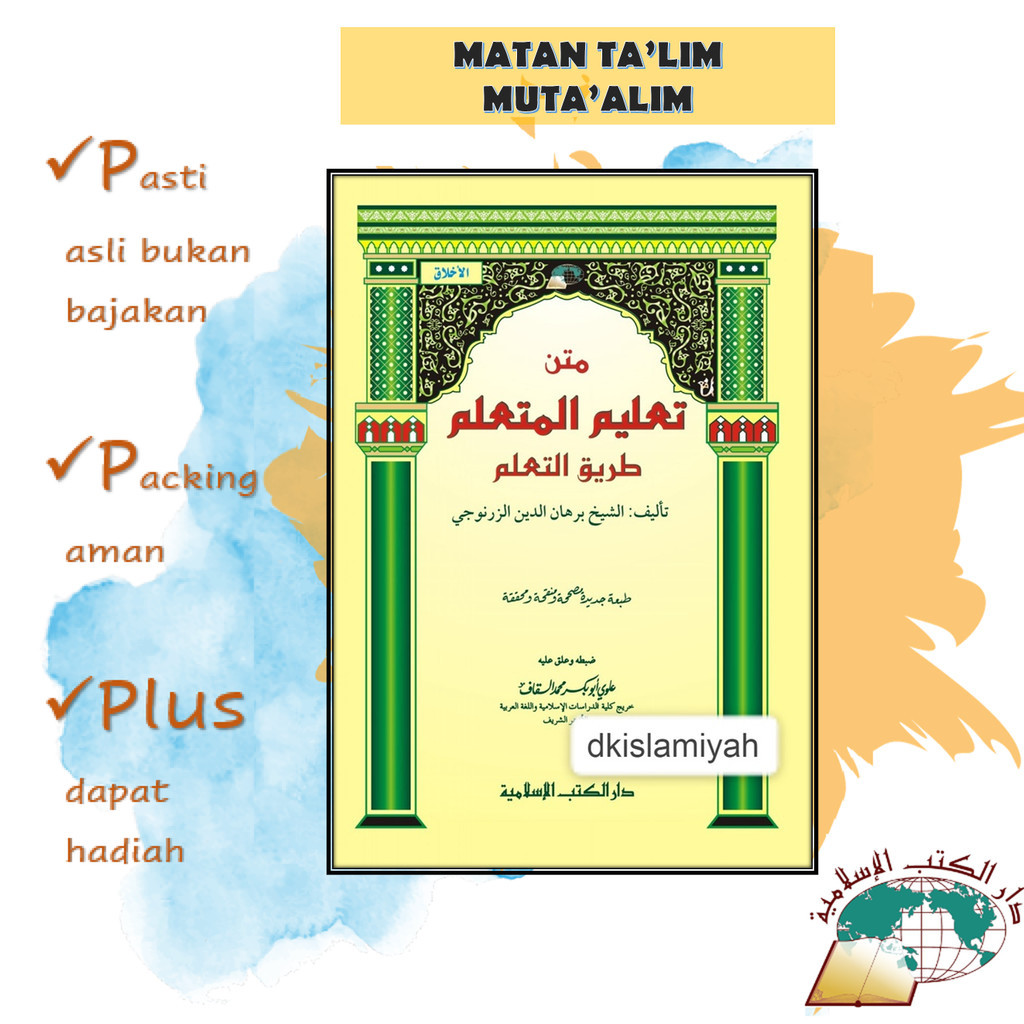 Jual Kitab Matn Talim Muta'alim Dkislamiyah | Shopee Indonesia