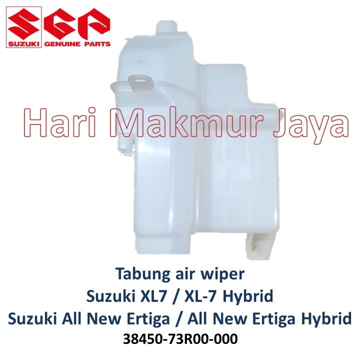 Jual Tabung Tangki Air Wiper Suzuki Xl Xl All New Ertiga Tank Tanki Pump Washer Water