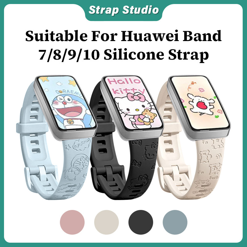 BBZ Band 7 Cinturino,Cinturino in Silicone Sostituibile Impermeabile e Resistente ai Graffi, Adatto Compatibile con Huawei Band 7 /Huawei Band 6 / Huawei Band 6 Pro/Honor Band 6