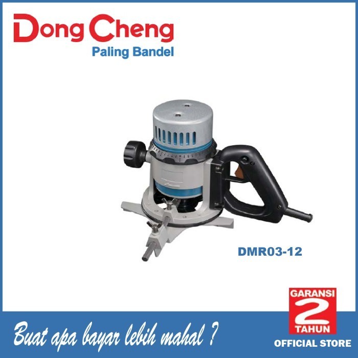 Jual Dong Cheng DMR 03-12 Mesin Profil Kayu / DMR 03-12 Router 12mm ...