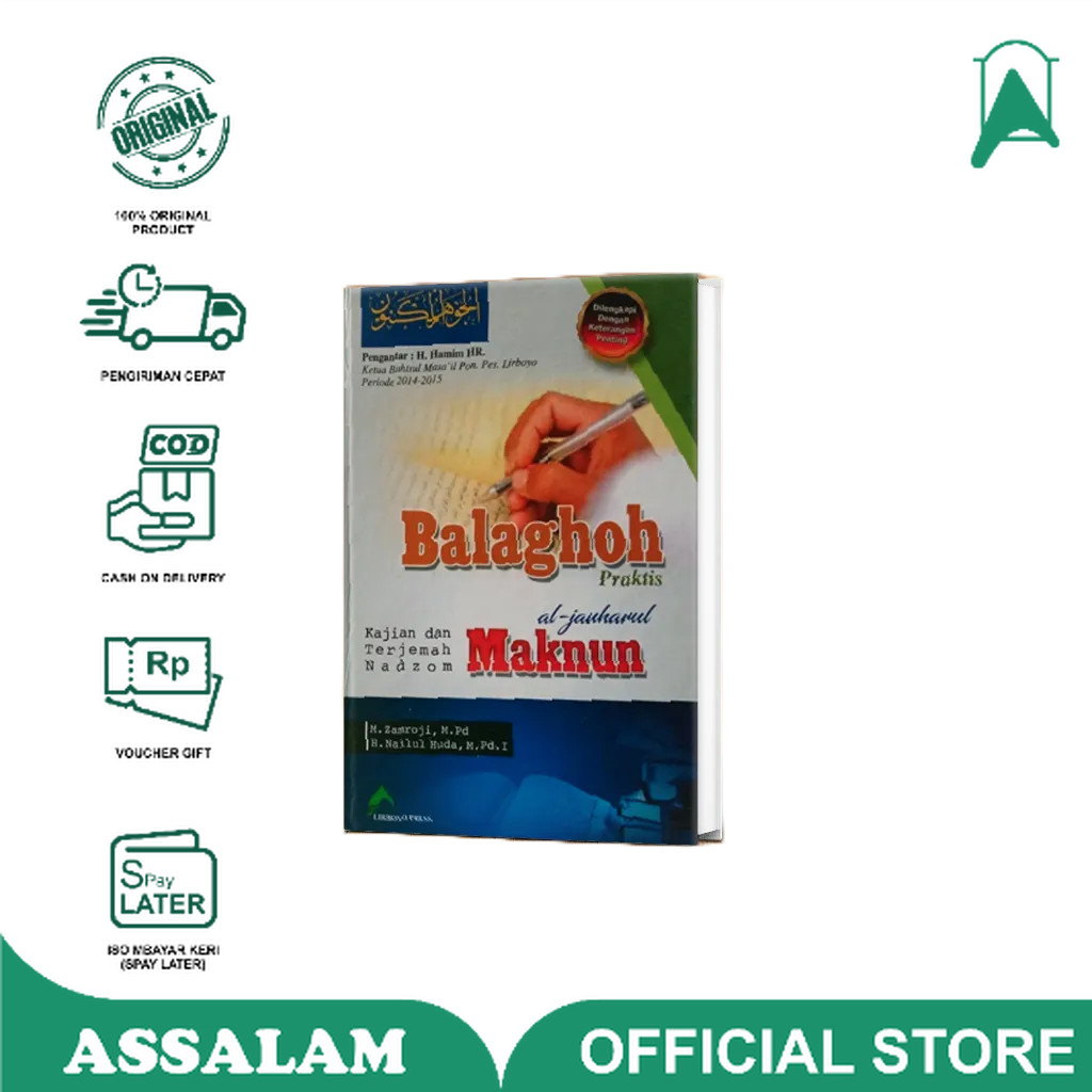 Jual Buku / Kitab Terjemah Jauharul Maknun Jauhar Maknun Balagoh ...