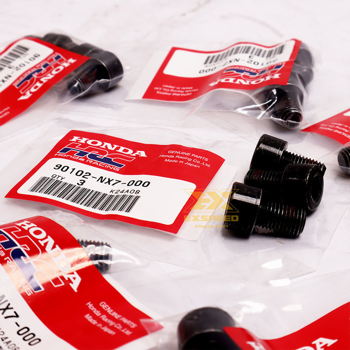 Jual BAUT NAPGEAR NAP GEAR HUBGEAR HUB GEAR HRC 90102 NX7 000 | Shopee ...