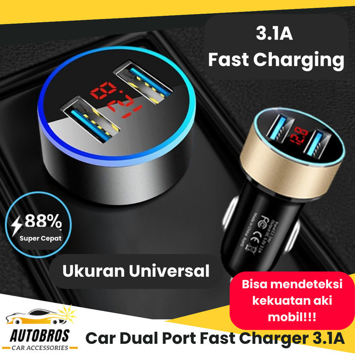 Jual Car USB Dual Port Charger Fast Charging 5V / 3.1A iPhone Android ...