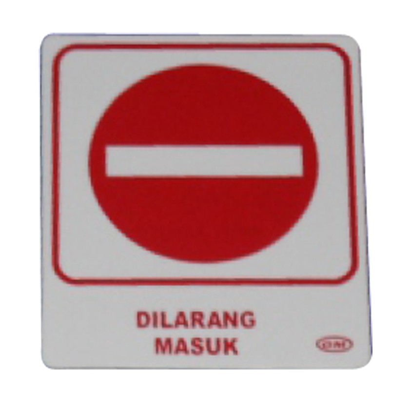 Jual GM LABEL DILARANG MASUK LK-107S KECIL / TULISAN ACRYLIC DILARANG ...