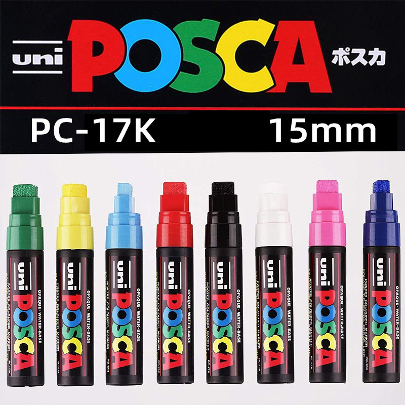 thumbnail image 2 of Uni Posca Paint Marker PC-1M Black, 3 Pens Per Pack(Japan Import) 2 of 12