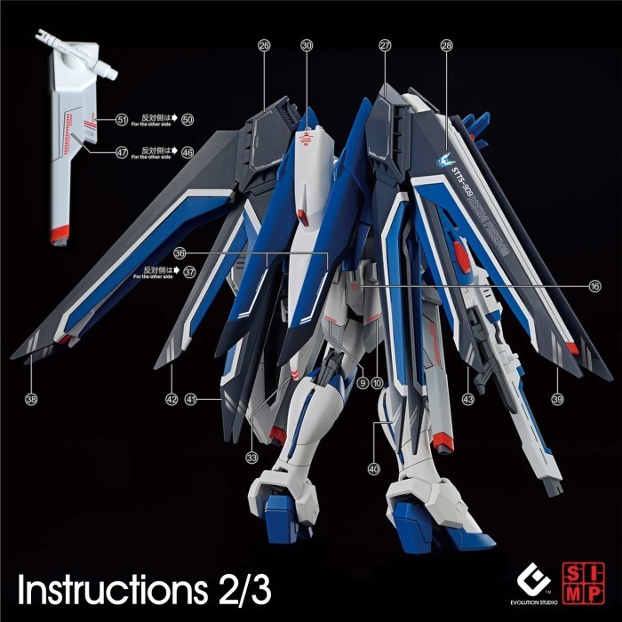 Jual Water Slide Decal HG Rising Freedom Gundam by EVO SIMP | Shopee ...