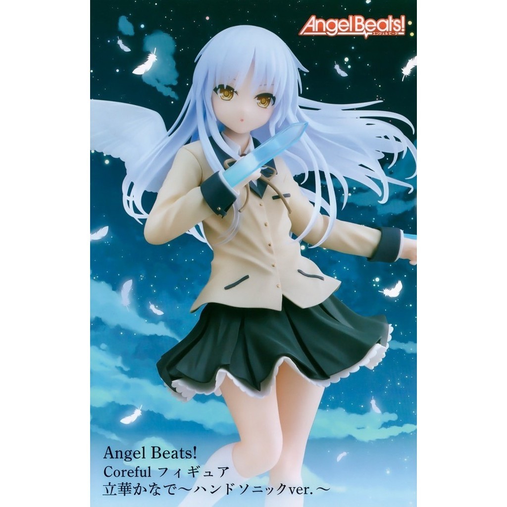 PREORDINE ESAURITO  Angel Beats! - Tenshi - Coreful Figure - Hand Sonic ver. main image 1