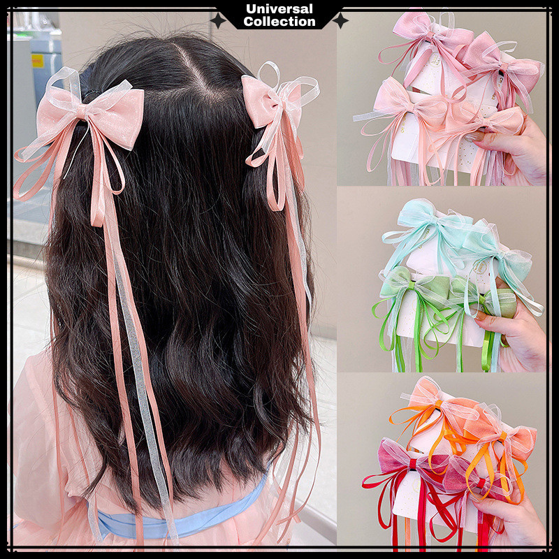 Jual 2PCS / SET JEPIT RAMBUT PITA TALI KEPANG ANAK MODEL KOREA ...