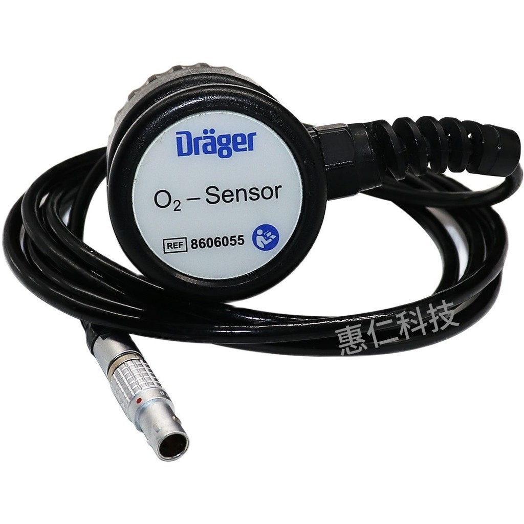 Jual Drager 8606055 Housing ASM O2 Oxygen Sensor Cover For Fabius GS ...