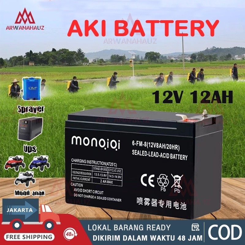 Jual 12v 8ah /12V 12ah sprayer hama elektrik Baterai Aki Kering Sprayer