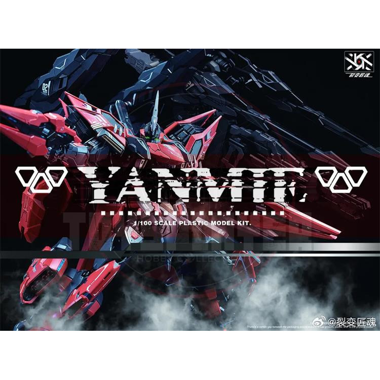 Jual MG 1/100 AN-01 Yanmie Fission Craftsman Soul Metal Frame Model kit ...